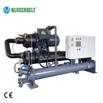 کولنگ ٹاور کے ساتھ بہترین پانی ٹھنڈا ہوا گلائکول برانڈ کولنگ چلر سپلائر ڈویلپر